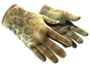 ★ Driver Gloves | Queen Jaguar (Battle-Scarred)