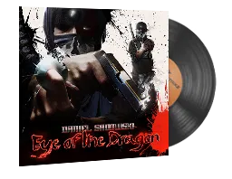 Music Kit | Daniel Sadowski — Eye of the Dragon