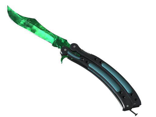 ★ Butterfly Knife | Gamma Doppler Phase 4 (Factory New)