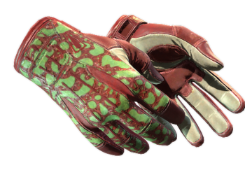 E29885 sport gloves bronze morph minimal wear 255c0c7e.png