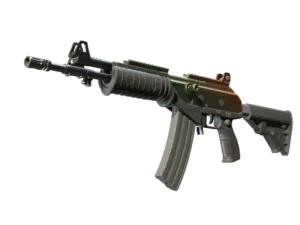 Galil AR | Amber Fade (Minimal Wear)